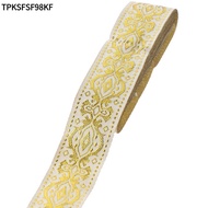 TPKSFSF98KF 7.6 Yards Woven Ribbon, White Gold 1.3 Inch Wide Jacquard Ribbon, Trim Fringe Ribbon Bla