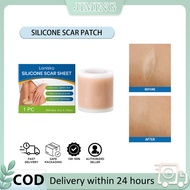Silicone scar care patch Scar patch Keloid Scar Removal Scar silicone patch 硅胶疤痕贴片