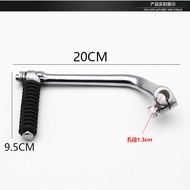 Free Shipping Motorcycle Accessories Jialing JH70 Curved Beam Car Tricycle 110 Dayang DY100 90 Start