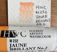 Holbein Artists’ Watercolour HWC W232 Jaune Brillant No.2 (15ml)