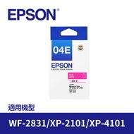 愛普生EPSON T04E原廠紅色墨水 C13T04E350