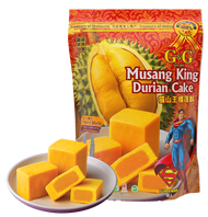 G&G金球猫山王榴莲酥/Musang King Cake #马来西亚伴手礼 #榴莲控最爱 #下午茶点心 #榴莲甜点