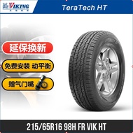 Nordic Viking Tire215/65R16 98H FR VIK HTAdapted to Land Rover Freelander Nissan Qashqai Hyundai Tucson EGF8