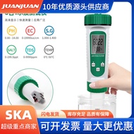 6-in-1 Water Quality Test Pen EC Conductivity TDS Hardness PH Meter/Temperature/Salinity S.G Value T