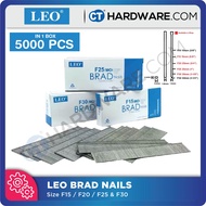 LEO CHISEL POINT BRAD NAIL SIZE F15 / F20 / F25 / F30 [ 5000PCS ] FINE NAIL
