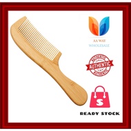 Cosway Bamboo Comb