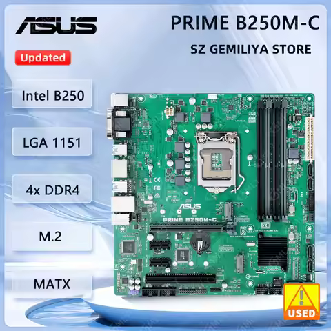 Placa base Asus PRIME B250M-C Intel B250 LGA 1151 compatible con 6700 6400 7100 6300 G3930 7700 7500