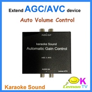 Hot Sale AGC/AVC device-Automatic Balance Control Karaoke Songs Audio Volume Parts For Home KTV Syst