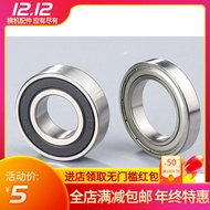 Fully Automatic Computer Horizontal Machine Accessories Head Bearing Original Bearing 608/698 Bearin