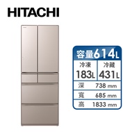 HITACHI614公升白金觸媒ECO六門超變頻冰箱 RHW620RJXN(琉璃金)