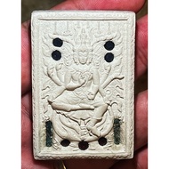 泰国佛牌大法会四面佛 蝴蝶 Phra Phom Butterfly-Kruba Krissana