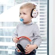 BAMiNi Safe 嬰兒寶寶防噪音耳罩