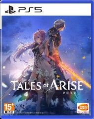 PlayStation - PS5 Tales of Arise (中文版)