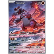 Paradox Rift - Leaf Fire Water Reverse Holo / Uncommon / Common Pokemon Single Card