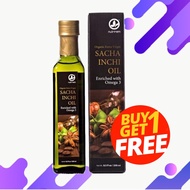 NutriRem - Sacha Inchi Oil 印加果油 250ml