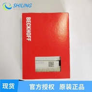 Fashion Direct Sales EL Series EL1002 EL2002 EL1008 EL2008 Digital Output Terminal Module