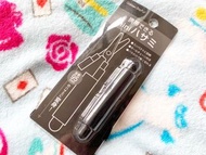 日本版 - Sun-star Stickyle 圓筒型隨身便攜剪刀剪刀 較剪 slim scissors pen (Gakken Sta:Ful )