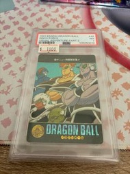龍珠閃卡 精英軍團 風雲2 PSA 7