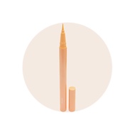 BBIA Last Glitter Highliner 0.5g #02 Dewy Peach Sparkle Eye Glitter Liner Shimmer Eyeliner (Clearanc