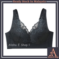 Thin Span Cotton Bra Push Up 3/4 Coverage Cup BC (LYLA) Saiz Besar Baju Dalam Wanita Tanpa Dawai Spa