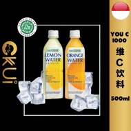 You C 1000 HALAL Vitamin Drink Orange Water/ Lemon Water 维他命 C1000 橙子 / 柠檬 饮料 500ml