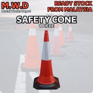 1pcs 760MM (30") SAFETY CONE TRAFFIC PVC CONE / KON KESELAMATAN JALAN RAYA