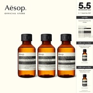 [BIRTHDAY EXCLUSIVE SET] Aesop Body Cleanser Trio - 3 pcs with Geranium Leaf Body Cleanser คลีนเซอร์ 100mL + Coriander Seed Body Cleanser คลีนเซอร์ 100mL + A Rose by Any Other Name Body Cleanser คลีนเซอร์ 100ml