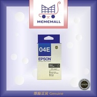 EPSON - C13T04E183 - 黑色墨水 (04E)