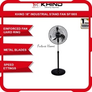 Khind 18" Industrial Stand Fan SF1805