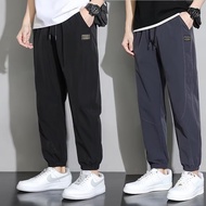 Mountain pants, long men's mountain pants, men's long cargo pants, men's jogger pants, loose pants, 