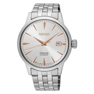 Seiko Presage Cocktail Time Spritzer Automatic SRPB47J1