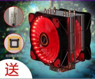Others - 超靜音CPU高效散熱器(螢火蟲)-智能溫控發光-帶紅燈-雙風扇