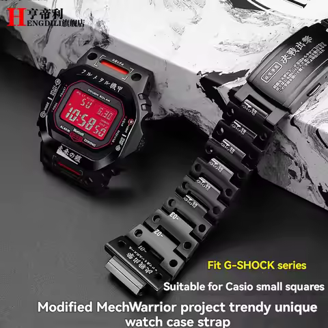 Stainless Steel Case and Strap for Casio G-SHOCK small square DW5600 GB-5600 GWX-5600 Full Metal Mod