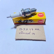LS125 Ls-125 Spark Plug Genuine NGK D-125.42 b8es Motorcycle LS125 Ls-125 D-125.42 b8es