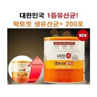 韓國LACTO-FIT鍾根堂 加強版乳酸益生菌-增量家庭裝200條