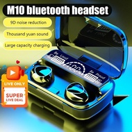 M10 HeadphoneTWS Earphone Bluetooth With Microphone For Wireless Earbud HIFI Waterproof In-ear Bass