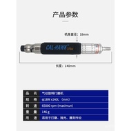 CAL-370A Polishing Grinding Engraving High Speed Taiwan Black Hawk Grinder Grinder Grinder Air Grind