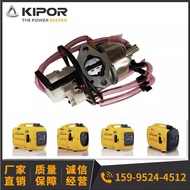 Kaipu IG1000IG2000 Carburetor IG770 IG2600 IG3000 IG6000 Digital Machine Accessories Full