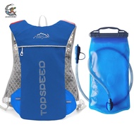 กระเป๋าวิ่งเทรล เป้วิ่งมาราธอน เป้ปั่นจักรยาน รุ่น Top Speed S1 ขนาด5ลิตร มีแถบสะท้อนแสง ถุงน้ำ2L 08