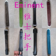 Eminent/Ann Matt Yashi Handle Handle Accessories Yashi Luggage Handle Accessories