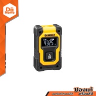 DEWALT เลเซอร์วัดระยะ 16 เมตร Mini รุ่น DW055PL-XJ |EA|