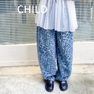 Blue Leopard Print Denim Trousers/2652