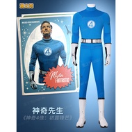 Marvel Fantastic Four Mr. Fantastic Reed Richards Cosplay costumes