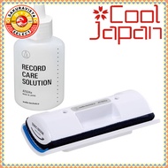 Audio Technica AT6012a Record Cleaner【Direct from Japan】