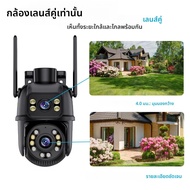 Icsee สีดํา Wifi กล้องเฝ้าระวังความปลอดภัยกล้อง 4K Ultra Hd Security กล้อง Wifi กล้องกันน้ํา Icsee D