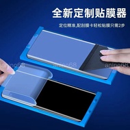 Realme GT8Pro Anti-Blue Light Microcrystalline Ceramic Film realme gt7 gt8 pro Protective Film Mobil