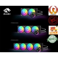 Bykski high performance B-FRB240/360/480 AIO Water Cooling PC 5v3pin(ARGB)