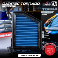 ลดพิเศษ กรองอากาศ Honda CIVIC FB 1.8L 2.0L FC 1.8cc FD 2.0 CC FC FK 1.5 FE 1.5 Turbo ล้างน้ำได้ เพิ