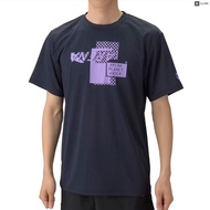 Arena Arena Arena Men's Casual Short sleeved Cotton T-shirt AS5FHT02U