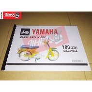 Yamaha Y80 ET (23V) Part Catalogue